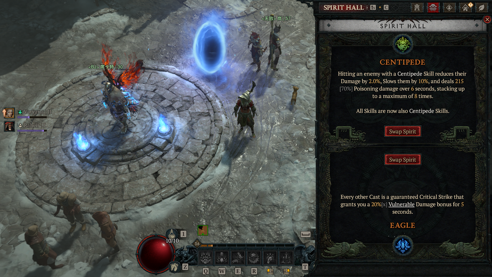 D4 Centipede Spiritborn Spirit Hall buffs 