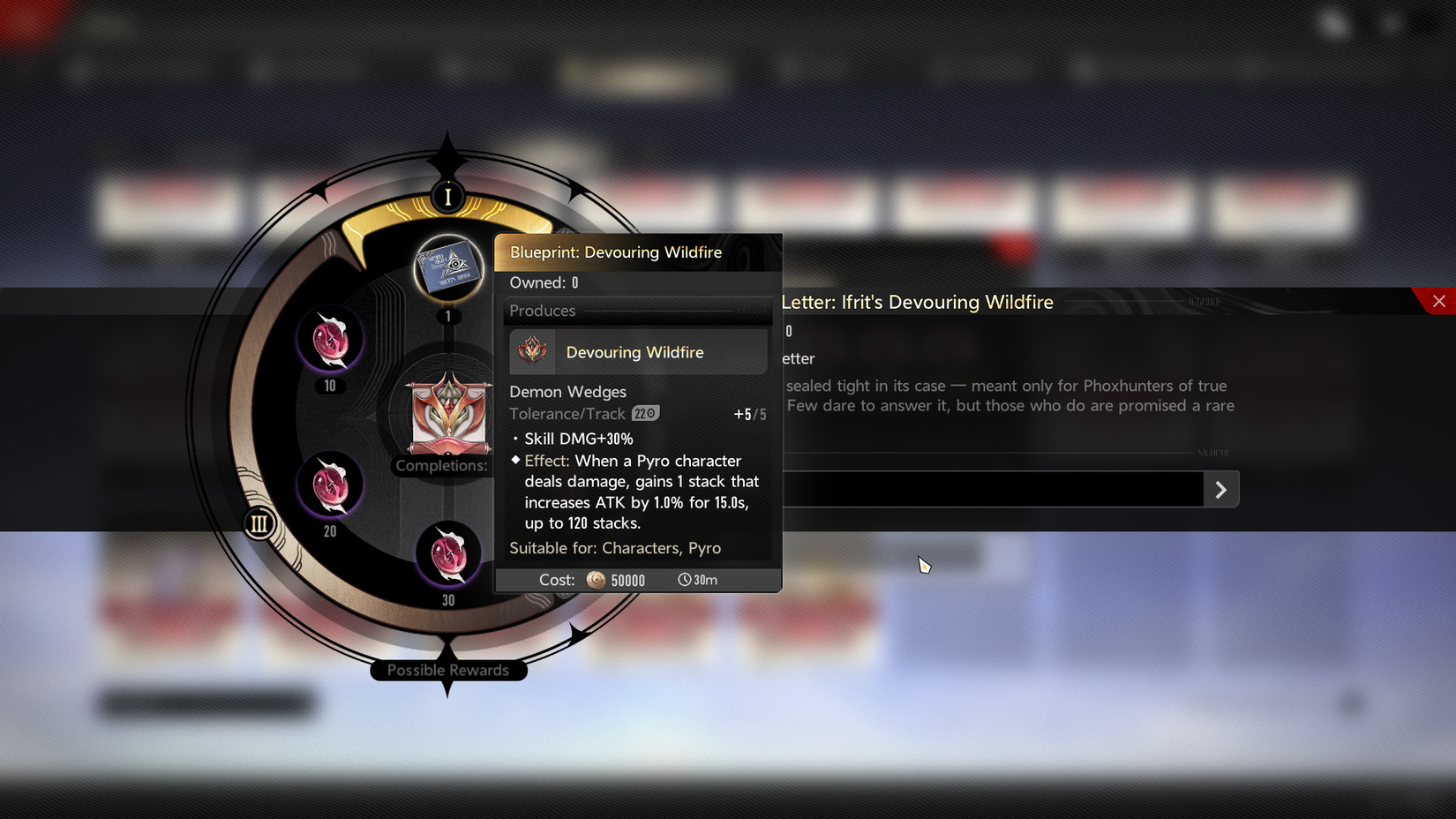 DNA Gold Ifrit's Devouring Wildfire Demon Wedge