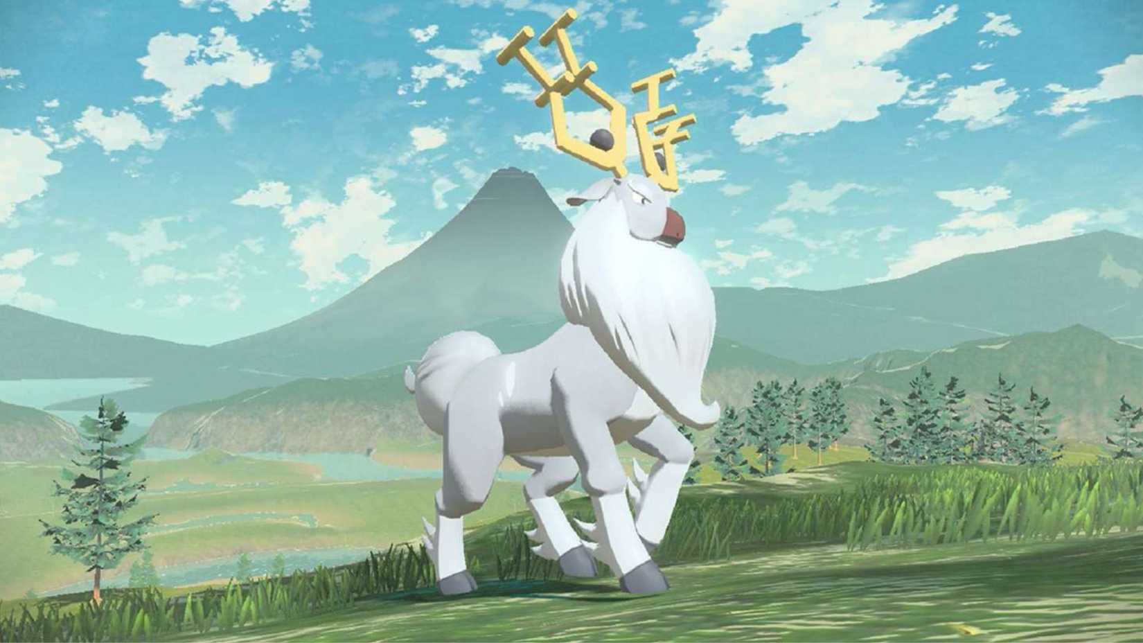 In-game screenshot of Wyrdeer - Pokemon Legends Arceus