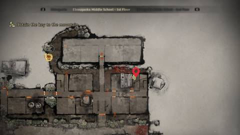 Inventory Upgrades School Bag Location Silent Hill f