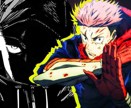 Gege Akutami Explains The New Alien Races In Jujutsu Kaisen Modulo