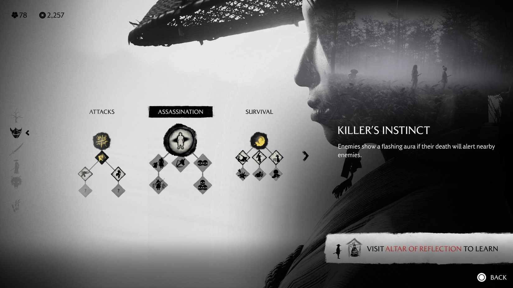 killer's instinct skill