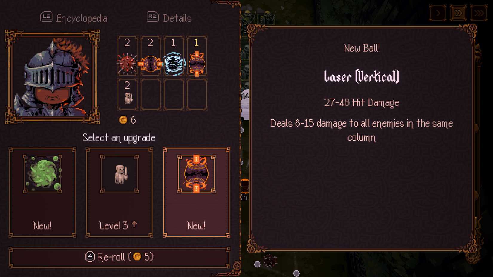 Laser (Vertical) ball in Ball X Pit