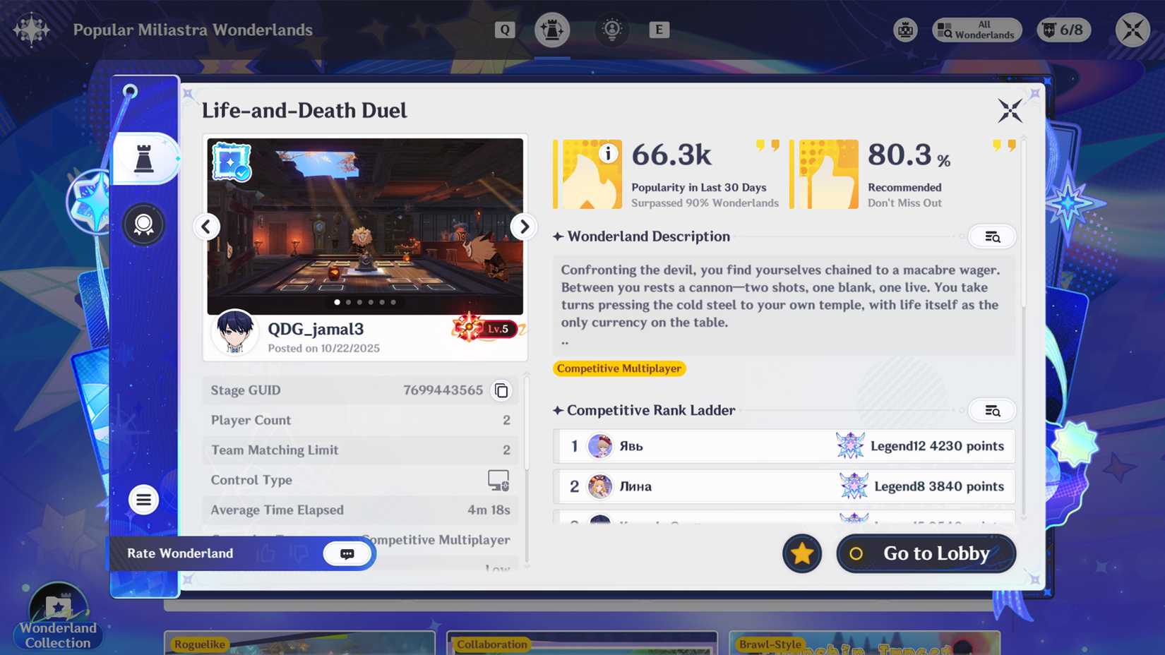 life and death duel game miliastra wonderlands in genshin impact