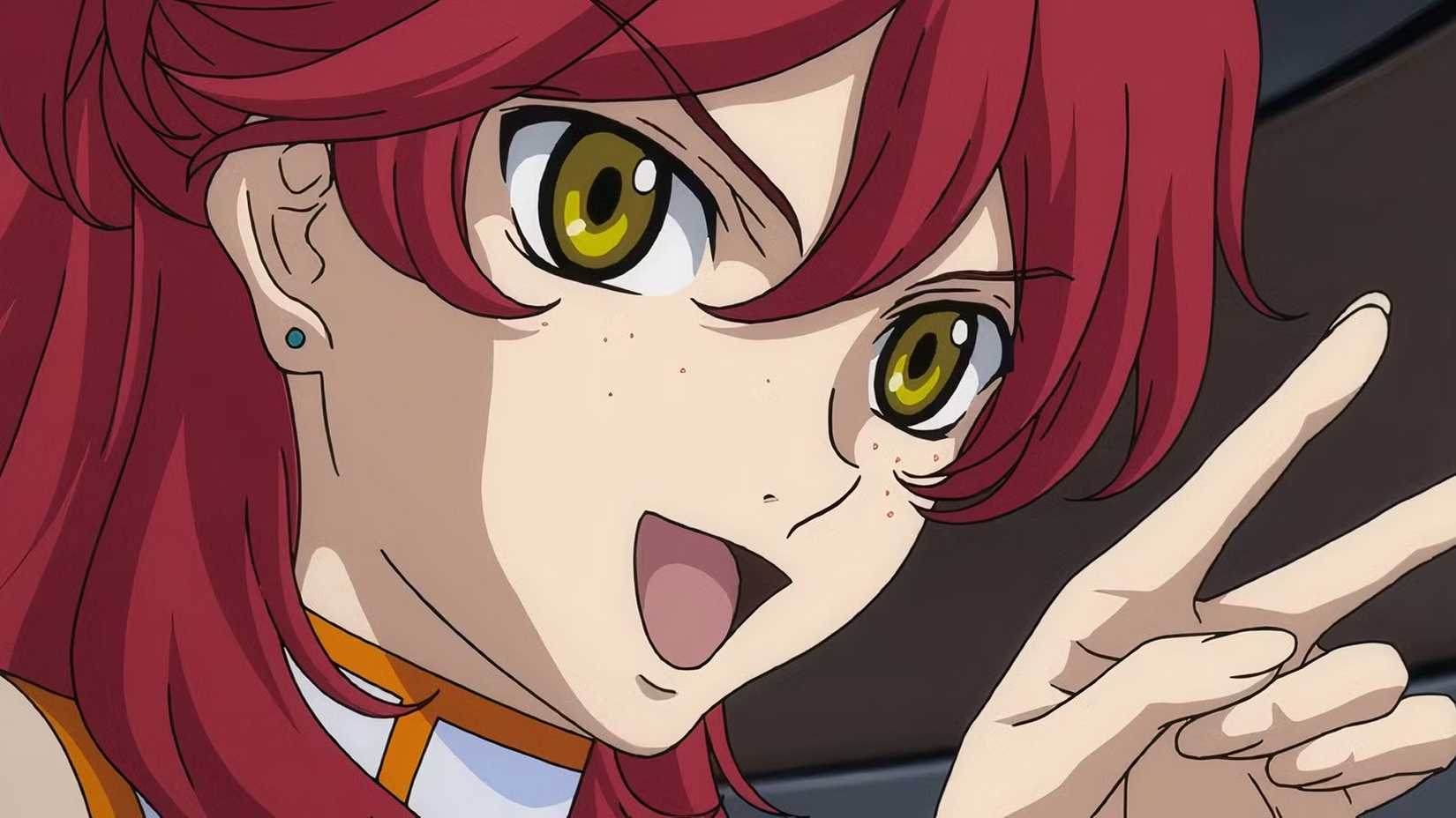 Nena Trinity Gundam 00