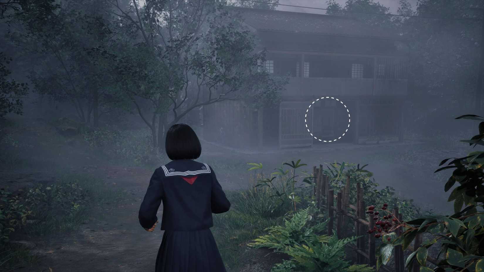 New Unlocked House Silent Hill f New Game+