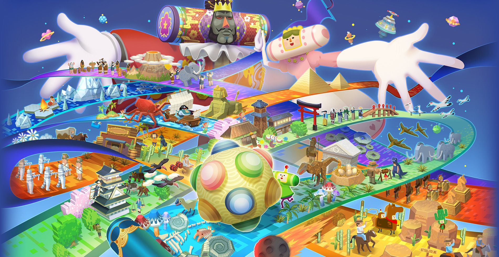 Once Upon a Katamari Banner Image
