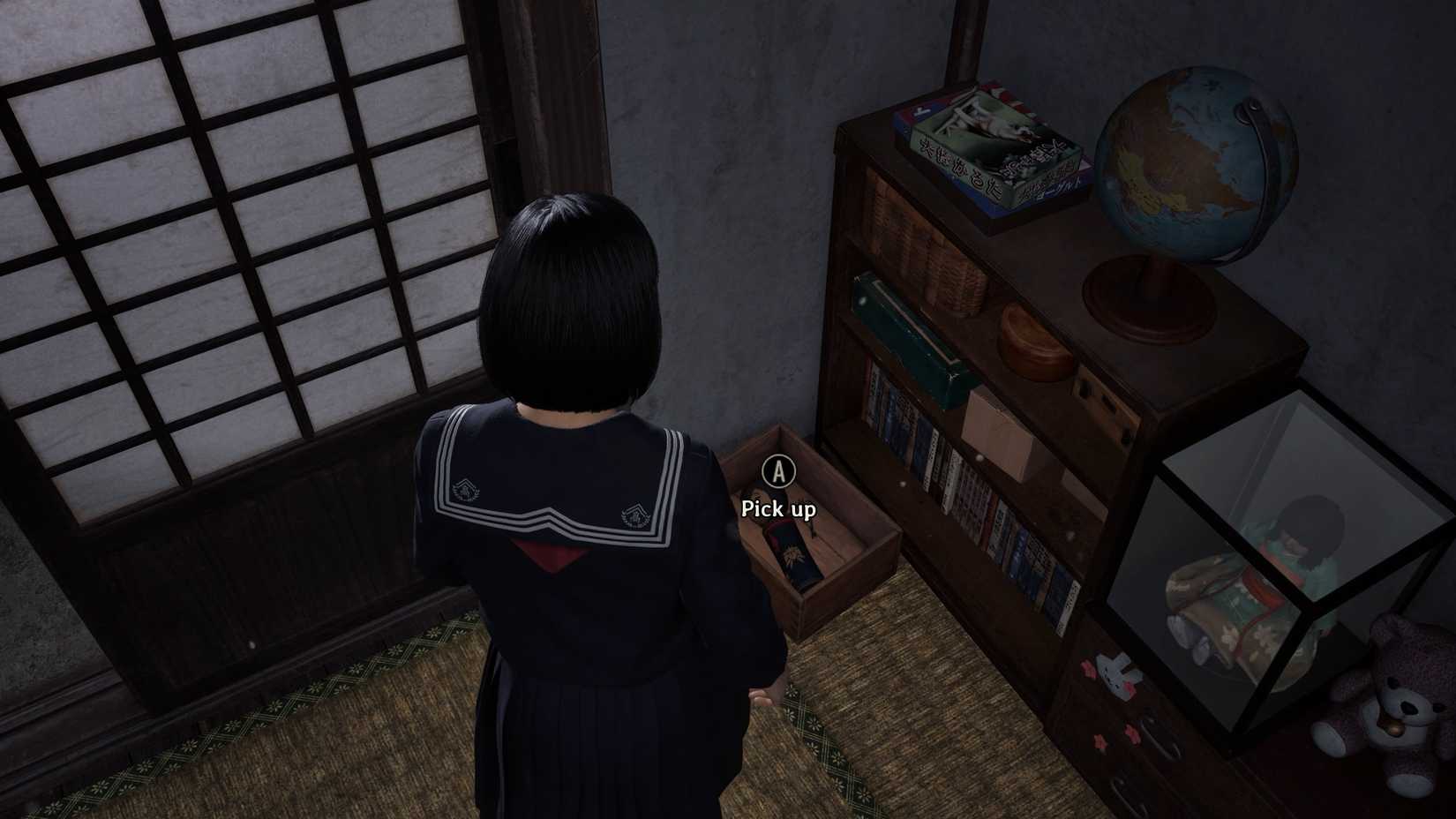 Picking Up Balcony Key Sacred Sword Puzzle Silent Hill f