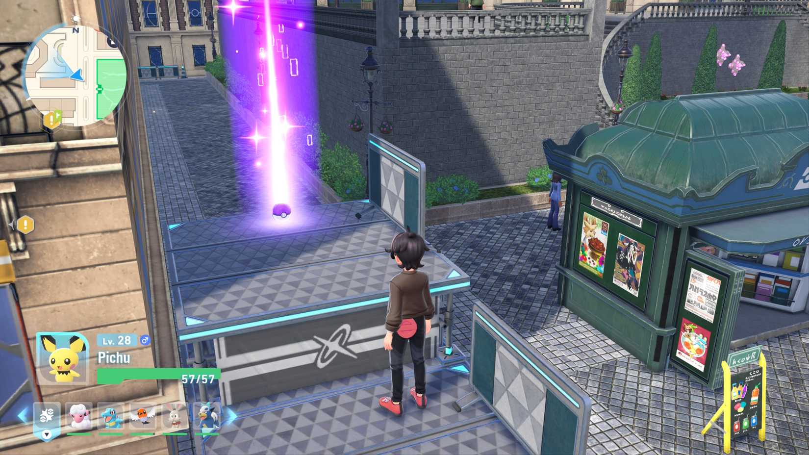 Pokemon Legends ZA Gap