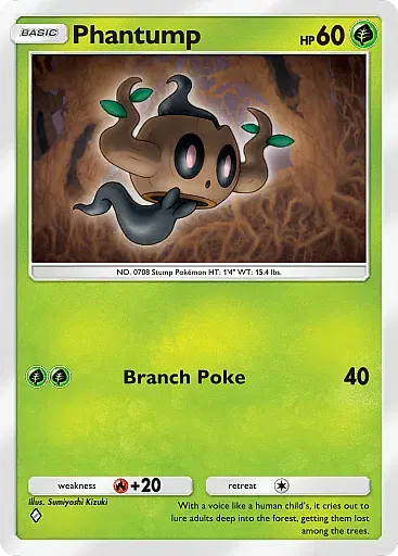 pokemon-tcg-pocket-b1023-phantump