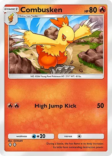 pokemon-tcg-pocket-b1034-combusken