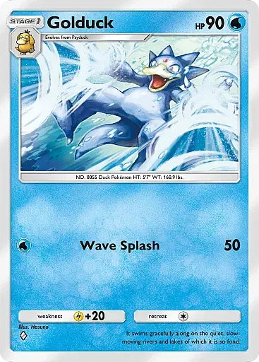 pokemon-tcg-pocket-b1049-golduck