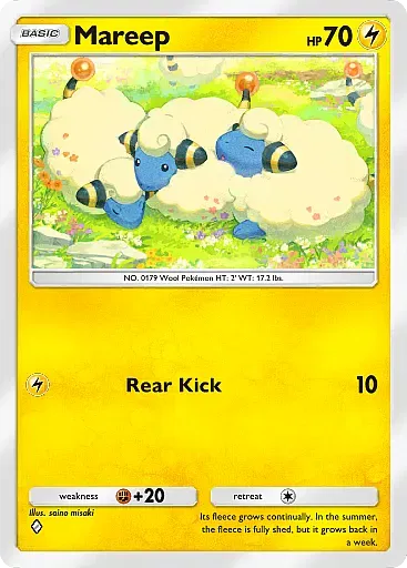 pokemon-tcg-pocket-b1082-mareep