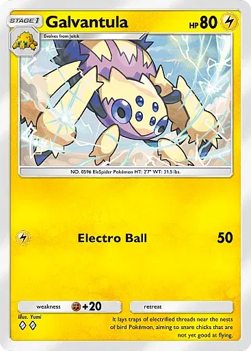 pokemon-tcg-pocket-b1093-galvantula