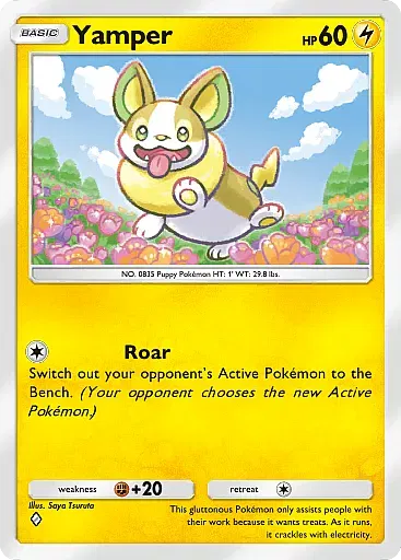 pokemon-tcg-pocket-b1095-yamper