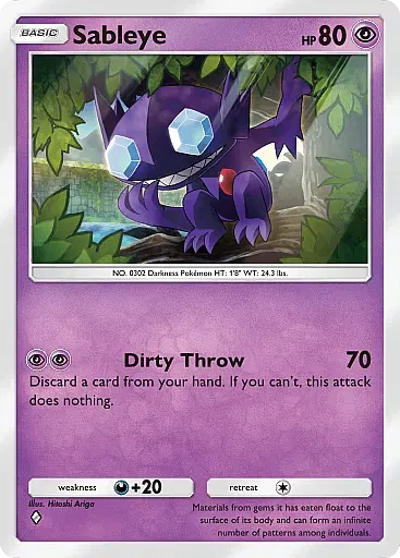 pokemon-tcg-pocket-b1101-sableye