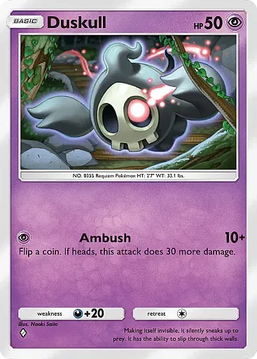 pokemon-tcg-pocket-b1103-duskull