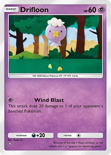 pokemon-tcg-pocket-b1107-drifloon