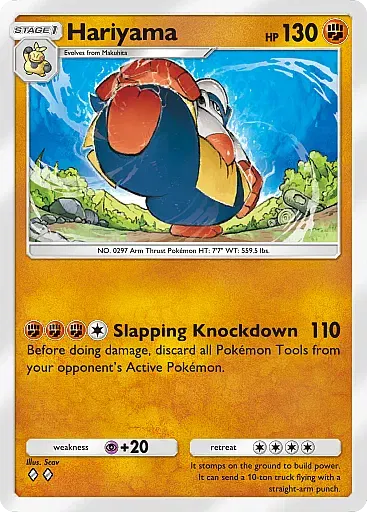 pokemon-tcg-pocket-b1127-hariyama