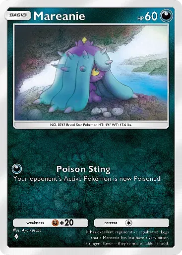 pokemon-tcg-pocket-b1161-mareanie