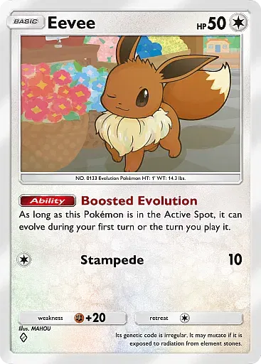pokemon-tcg-pocket-b1184-eevee