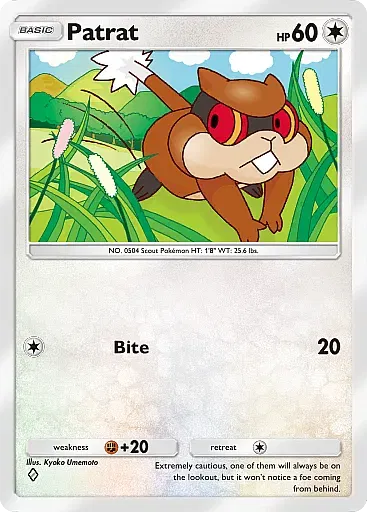 pokemon-tcg-pocket-b1199-patrat