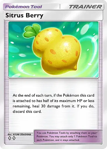 pokemon-tcg-pocket-b1218-sitrus-berry