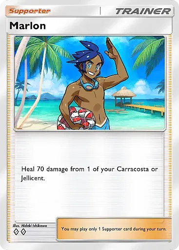 pokemon-tcg-pocket-b1221-marlon
