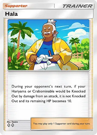 pokemon-tcg-pocket-b1222-hala