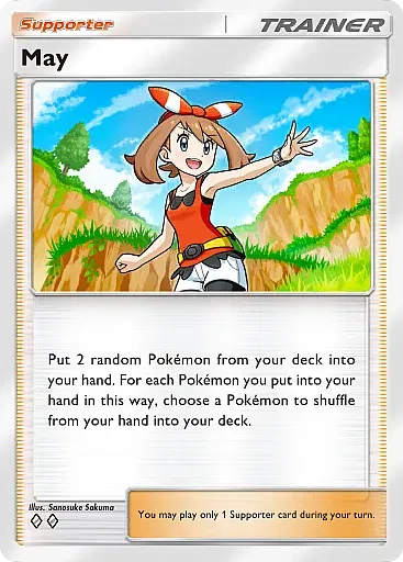 pokemon-tcg-pocket-b1223-may