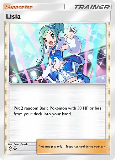 pokemon-tcg-pocket-b1226-lisia