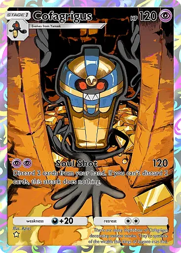 pokemon-tcg-pocket-b1238-cofagrigus