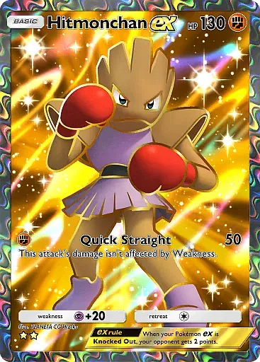 pokemon-tcg-pocket-b1261-hitmonchan-ex