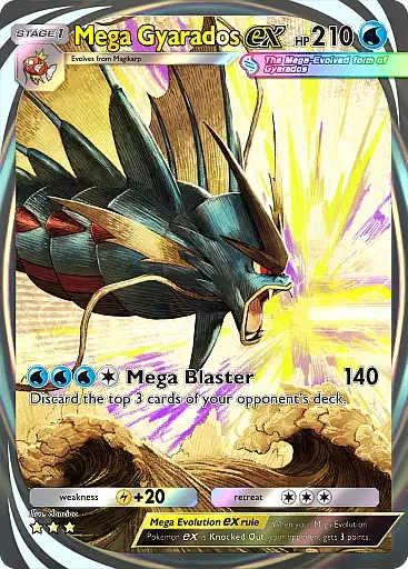 pokemon-tcg-pocket-b1285-mega-gyarados-ex