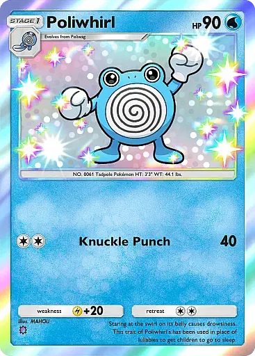 pokemon-tcg-pocket-b1296-poliwhirl