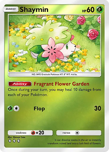 pokemon-tcg-pocket-deluxe-pack-ex-a4b031-shaymin