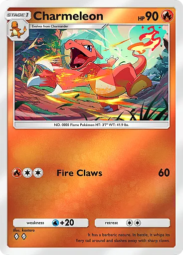 pokemon-tcg-pocket-deluxe-pack-ex-a4b058-charmeleon
