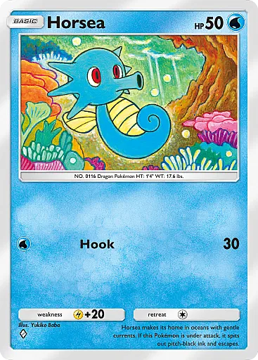 pokemon-tcg-pocket-deluxe-pack-ex-a4b088-horsea