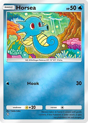 pokemon-tcg-pocket-deluxe-pack-ex-a4b089-horsea
