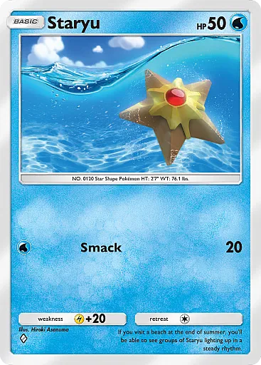 pokemon-tcg-pocket-deluxe-pack-ex-a4b093-staryu