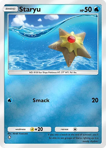 pokemon-tcg-pocket-deluxe-pack-ex-a4b094-staryu