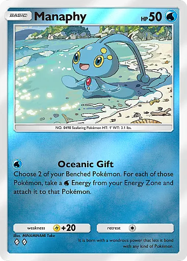 pokemon-tcg-pocket-deluxe-pack-ex-a4b109-manaphy
