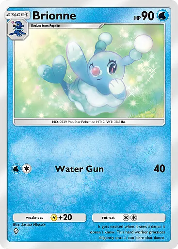 pokemon-tcg-pocket-deluxe-pack-ex-a4b118-brionne