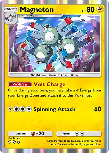 pokemon-tcg-pocket-deluxe-pack-ex-a4b135-magneton