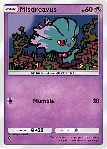 pokemon-tcg-pocket-deluxe-pack-ex-a4b161-misdreavus