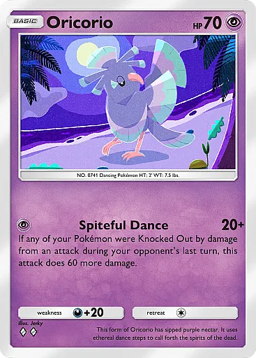 pokemon-tcg-pocket-deluxe-pack-ex-a4b178-oricorio