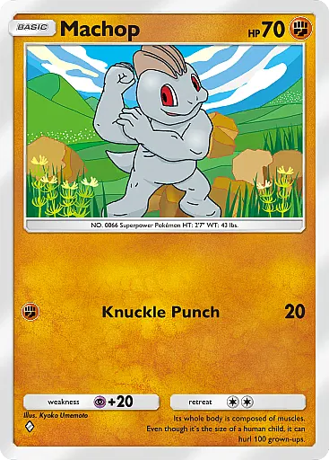 pokemon-tcg-pocket-deluxe-pack-ex-a4b189-machop