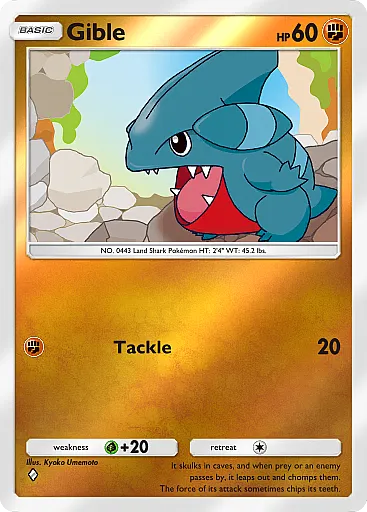 pokemon-tcg-pocket-deluxe-pack-ex-a4b206-gible