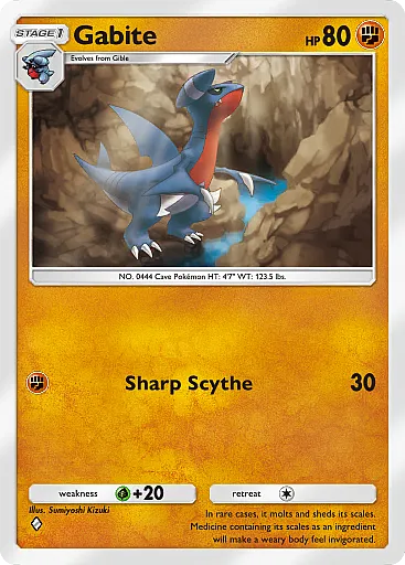 pokemon-tcg-pocket-deluxe-pack-ex-a4b207-gabite