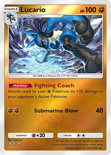 pokemon-tcg-pocket-deluxe-pack-ex-a4b213-lucario